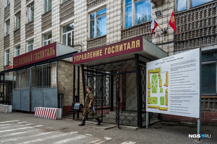 Дом управления 25. Территория военного госпиталя.