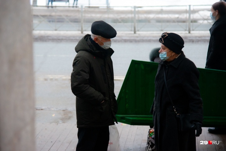 Работодателям в то же время рекомендовано в первоочередном порядке переводить на дистанционку пожилых сотрудников Работодателям в то же время рекомендовано в первоочередном порядке переводить на дистанционку пожилых сотрудников