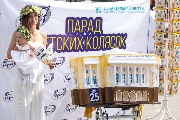 Но поучаствовать в конкурсе стоит Но поучаствовать в конкурсе стоит