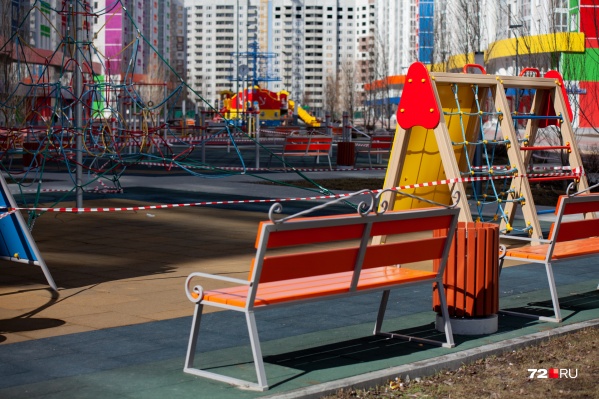 Весной тюменцы часто жалуются на неприятный запах в городе. Нынешний апрель — не исключение Весной тюменцы часто жалуются на неприятный запах в городе. Нынешний апрель — не исключение