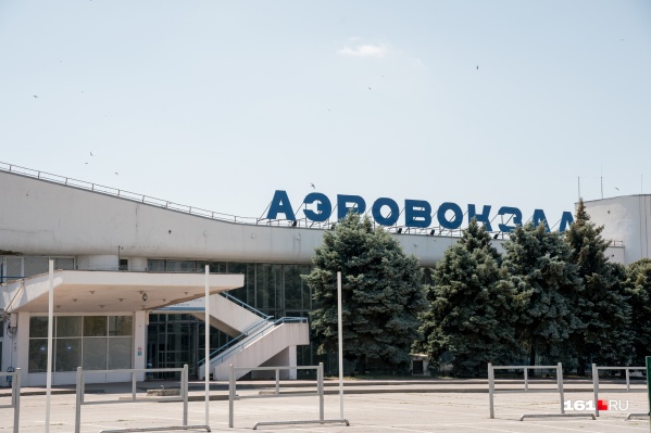 старый аэропорт ростов какой район. 05a91d9512d47d9aa7cc4d3b97ef62e51623fc2dd 599 399 c. старый аэропорт ростов какой район фото. старый аэропорт ростов какой район-05a91d9512d47d9aa7cc4d3b97ef62e51623fc2dd 599 399 c. картинка старый аэропорт ростов какой район. картинка 05a91d9512d47d9aa7cc4d3b97ef62e51623fc2dd 599 399 c