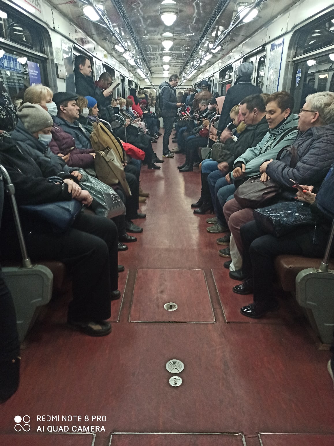 «Девяткино», около 8 утра.