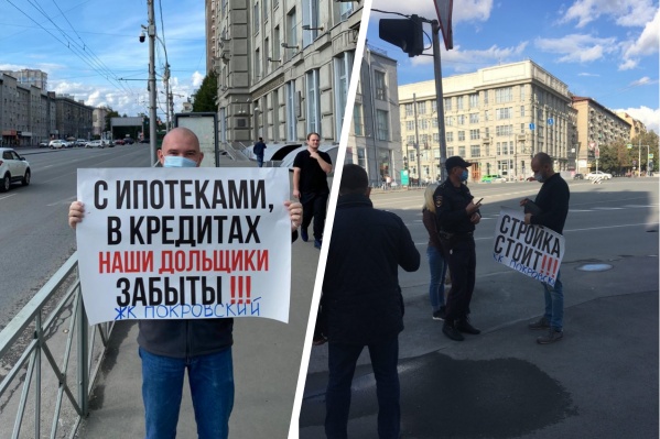 Люди до сих пор не могут добиться, чтобы власти признали ЖК «Покровский» долгостроем. Его обещали сдать еще в 2017 году Люди до сих пор не могут добиться, чтобы власти признали ЖК «Покровский» долгостроем. Его обещали сдать еще в 2017 году