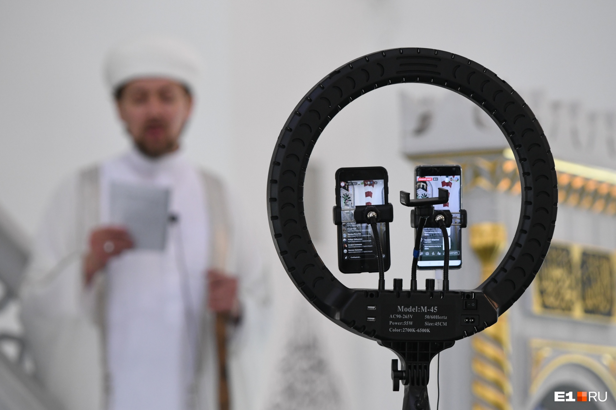 Намаз по видеосвязи: свердловские мусульмане начали отмечать Ураза-байрам