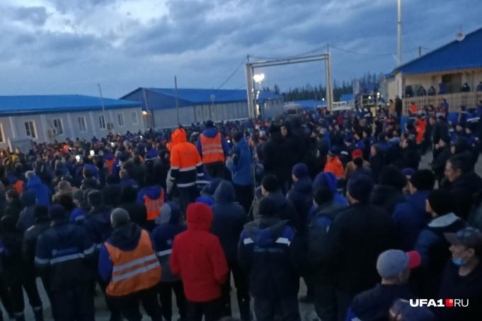 Так прошел митинг Так прошел митинг
