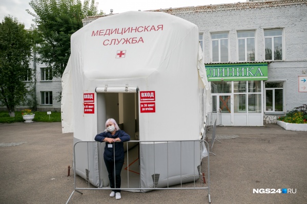 Краевая больница оборудовала таким образом вход в поликлинику Краевая больница оборудовала таким образом вход в поликлинику