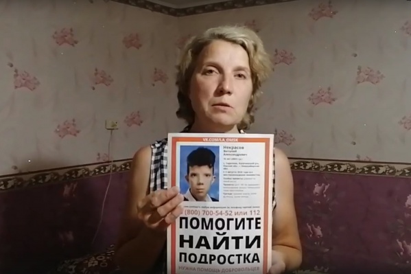 Силовики проверяют различные версии Силовики проверяют различные версии