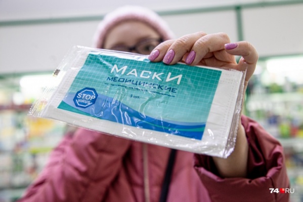 Роспотребнадзор советует пользоваться масками, но в аптеках их нет Роспотребнадзор советует пользоваться масками, но в аптеках их нет