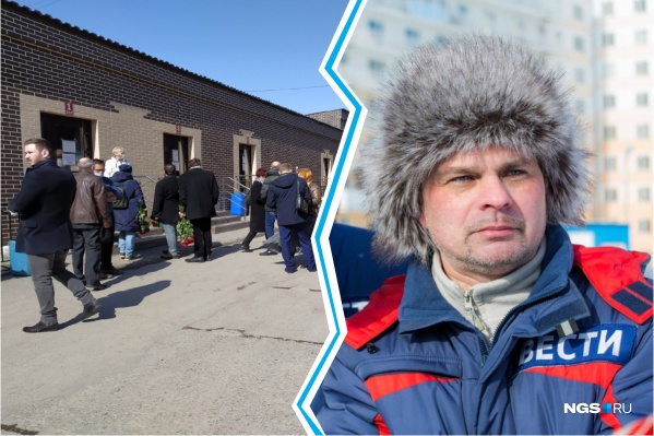 Прощание продлится до 15:00 Прощание продлится до 15:00