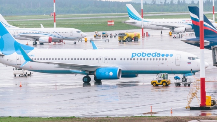 Самолёт с туристами из Челябинска не смог с первого раза приземлиться в аэропорту Сочи