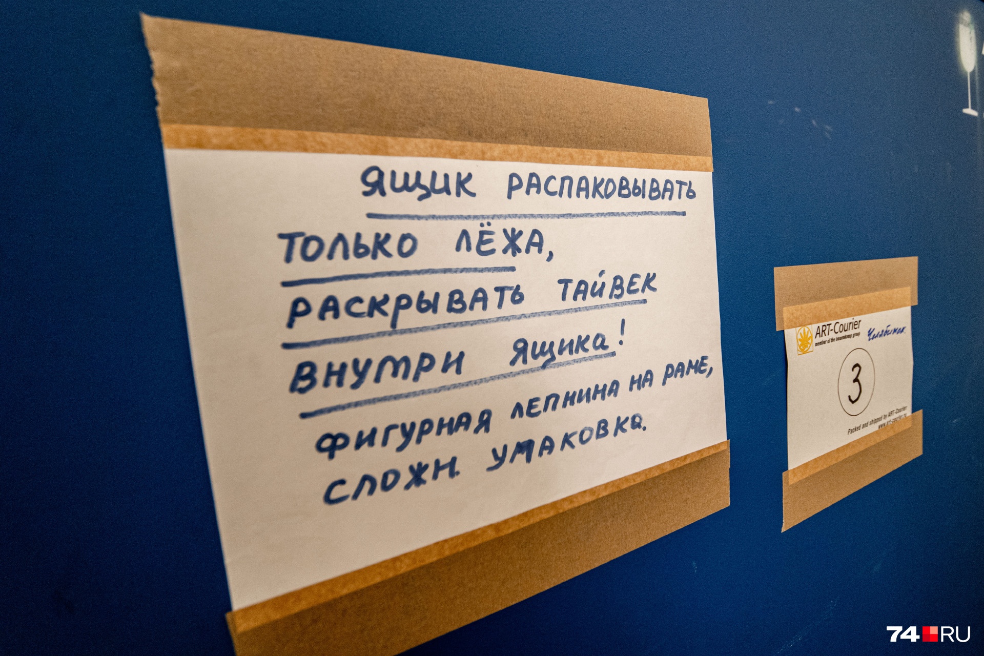 Некоторые слова здесь поймут только специалисты<br> Некоторые слова здесь поймут только специалисты<br>