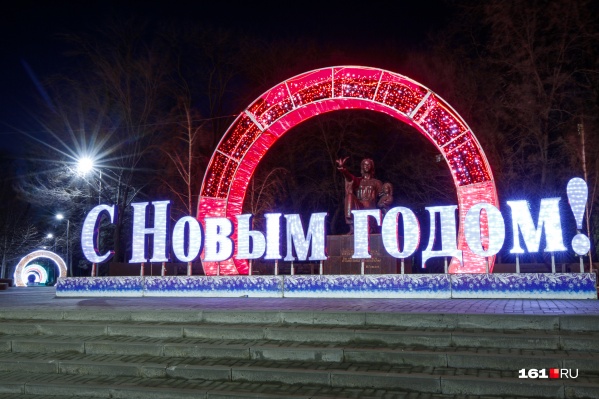 Любые итоги помогают сделать выводы Любые итоги помогают сделать выводы