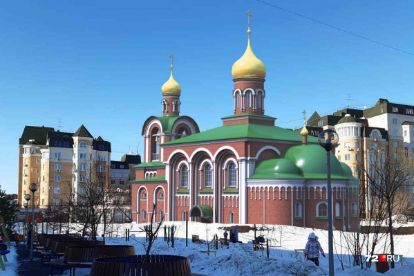 Сейчас в Тюмени стоит деревянный храм Сейчас в Тюмени стоит деревянный храм