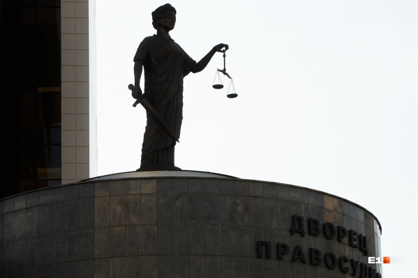 Областной суд отменил решение суда первой инстанции, увеличив компенсацию с 70 тысяч до 2 миллионов 100 тысяч Областной суд отменил решение суда первой инстанции, увеличив компенсацию с 70 тысяч до 2 миллионов 100 тысяч
