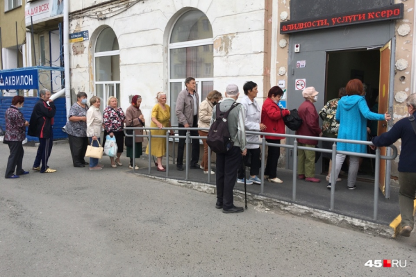 В Курганской области почти 30% населения — пенсионеры. Для них COVID-19 особо опасен и может сопровождаться осложнениями В Курганской области почти 30% населения — пенсионеры. Для них COVID-19 особо опасен и может сопровождаться осложнениями