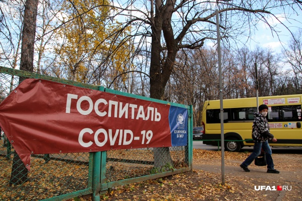 В антирейтинге ожидаемо лидирует столица республики В антирейтинге ожидаемо лидирует столица республики
