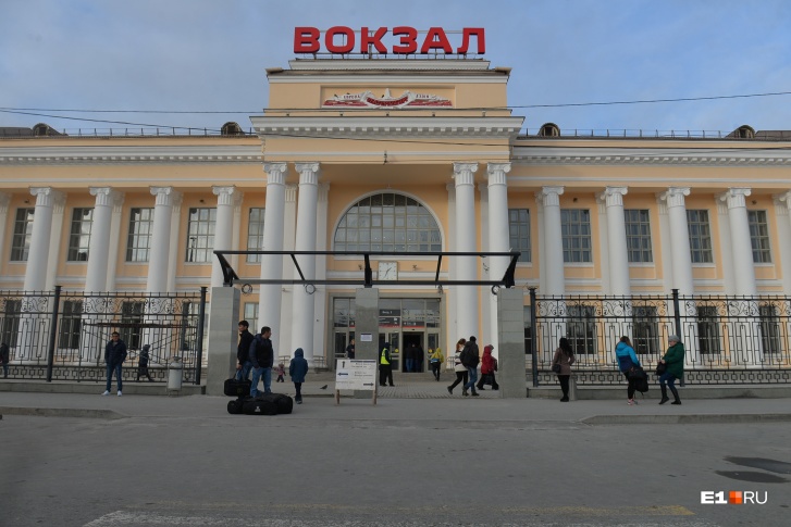 На железнодорожном вокзале Екатеринбурга закрыли комнаты отдыха
