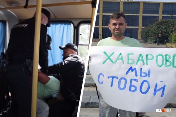 Дениса Гауэрта признали виновным в неповиновении представителю власти Дениса Гауэрта признали виновным в неповиновении представителю власти