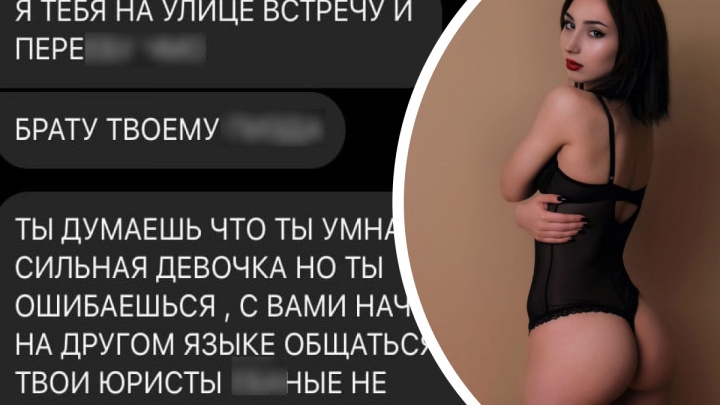 «Затоптать и изнасиловать»: на модель-армянку устроили охоту из-за фото и песни «Я — лесбиянка»