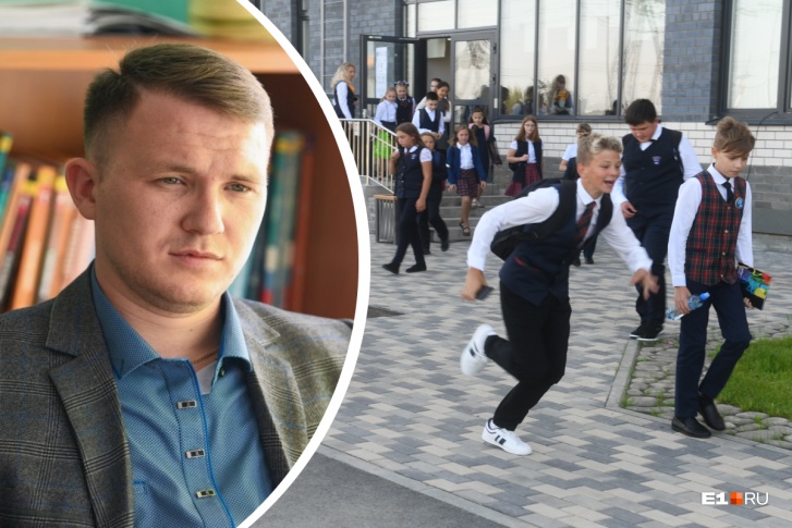С начала учебного года уже несколько школ отправили на карантин С начала учебного года уже несколько школ отправили на карантин