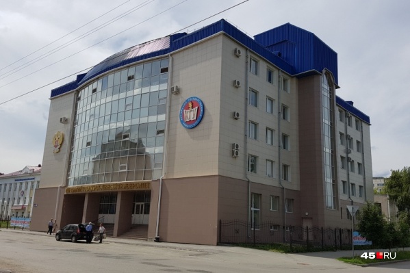 Студенты КГУ продолжат учиться на удаленке Студенты КГУ продолжат учиться на удаленке