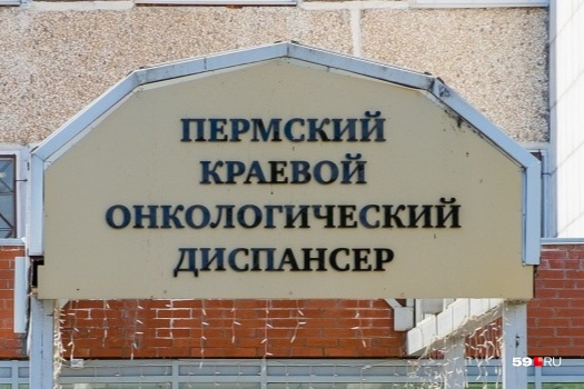 Еще три десятка врачей оказались на карантине из-за того, что общались с Мезенцевым Еще три десятка врачей оказались на карантине из-за того, что общались с Мезенцевым