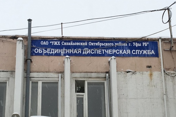В управлении заверили, что тариф останется прежним В управлении заверили, что тариф останется прежним 