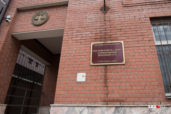Подполковника судили по статье «Получение взятки в особо крупном размере» Подполковника судили по статье «Получение взятки в особо крупном размере»