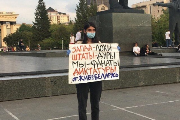 В акции приняли участие три человека В акции приняли участие три человека