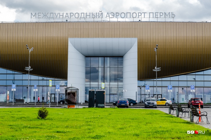 Из пермского аэропорта можно будет улететь в столицу Боснии и Герцеговины
