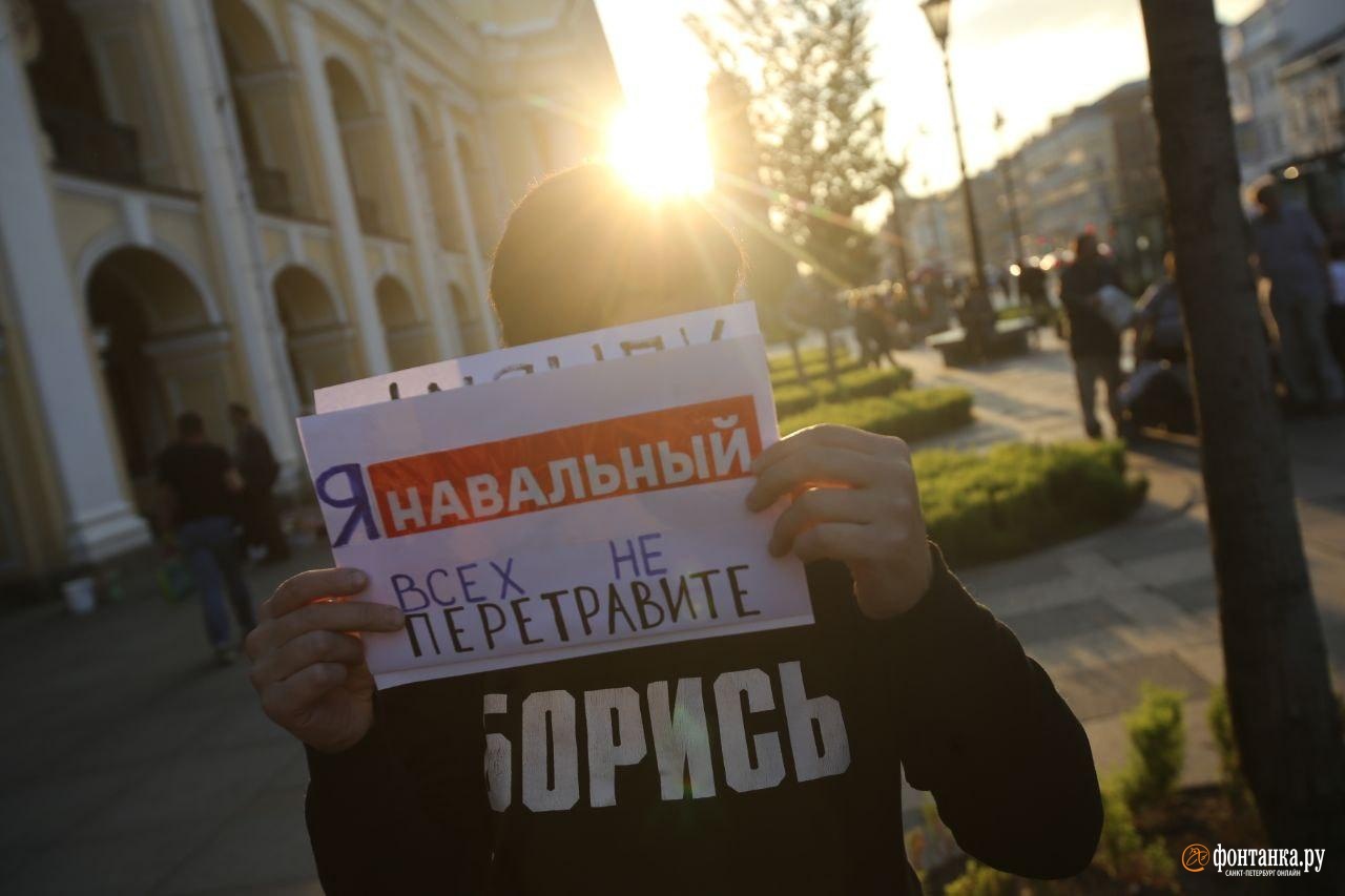 автор фото Павел Каравашкин / «Фонтанка.ру»