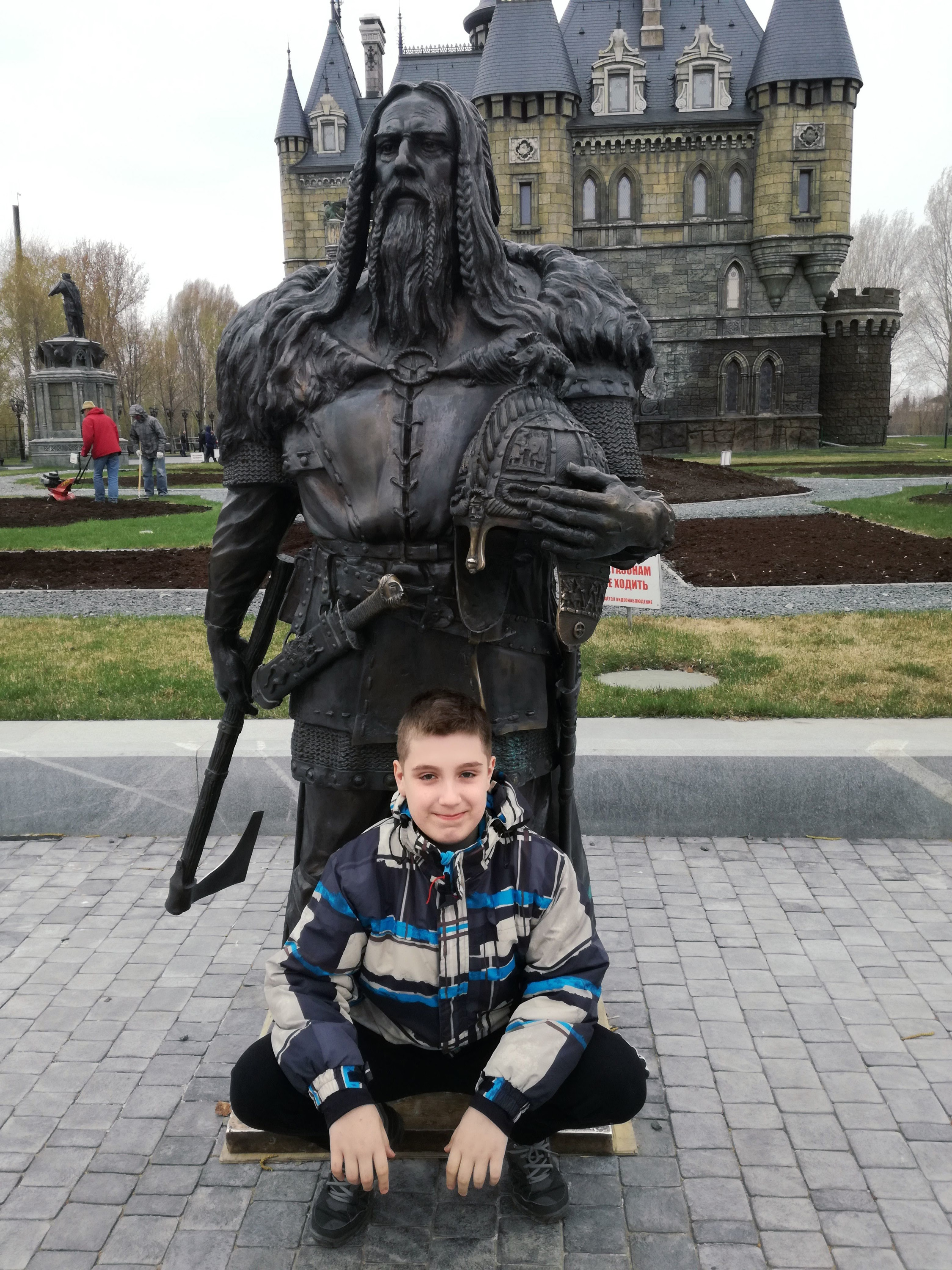 У замка Гарибальди У замка Гарибальди