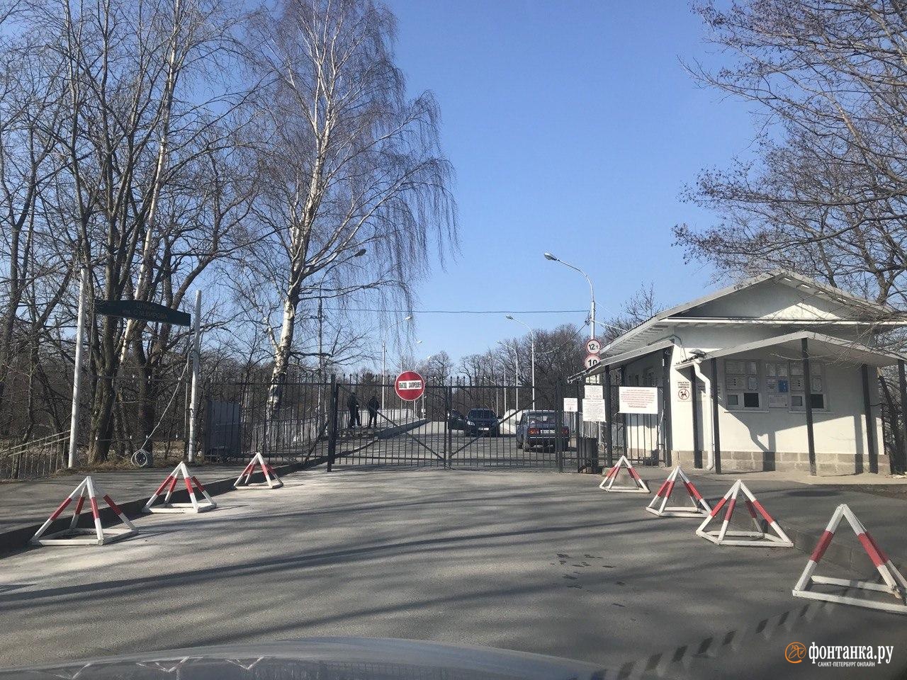 Центральный парк культуры и отдыха