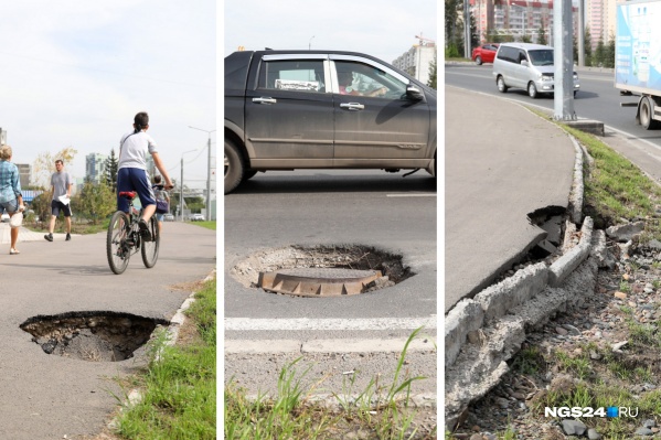 Прогулявшись вдоль развязки от Копылова до моста, можно заметить вот такие дефекты Прогулявшись вдоль развязки от Копылова до моста, можно заметить вот такие дефекты