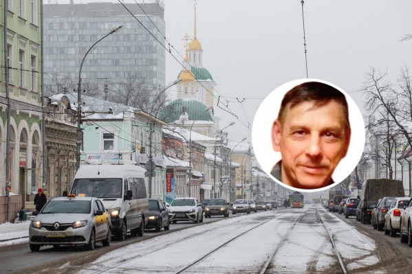 Последний раз мужчину видели на улице Ленина в Перми Последний раз мужчину видели на улице Ленина в Перми