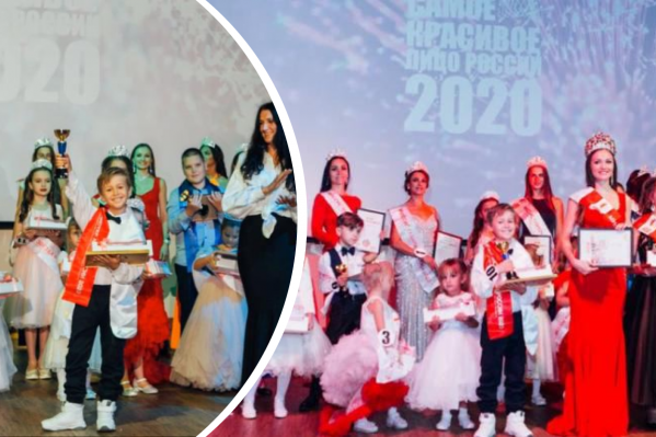 Конкурс красоты проходил в Москве Конкурс красоты проходил в Москве