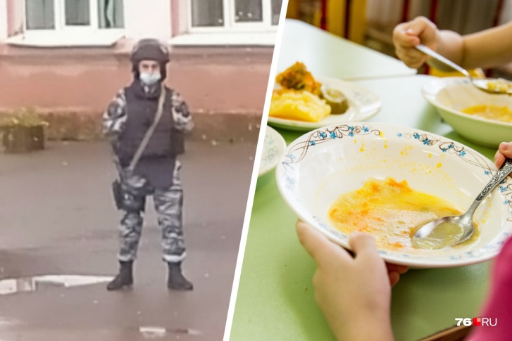 Тревожный был денёк Тревожный был денёк