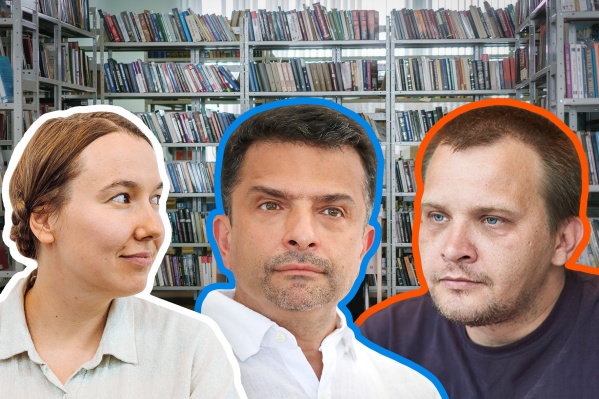 Среди гостей фестиваля — писатели Евгения Некрасова, Александр Архангельский и Алексей Сальников (слева направо) Среди гостей фестиваля — писатели Евгения Некрасова, Александр Архангельский и Алексей Сальников (слева направо)