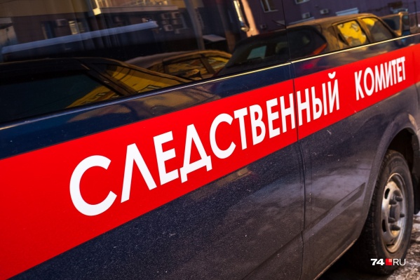 Следователи передали дело в суд Следователи передали дело в суд