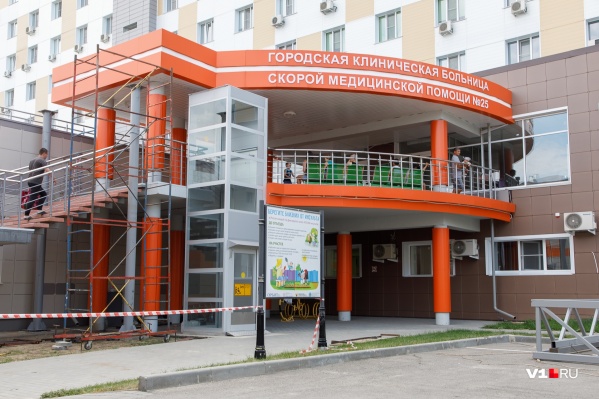 В больнице продолжают работать три реанимации В больнице продолжают работать три реанимации 