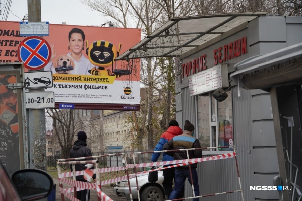 Пока знаменитая беляшная стоит на привычном месте Пока знаменитая беляшная стоит на привычном месте