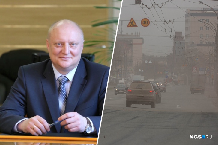 Олег Клемешов в июле прошлого года был назначен исполняющим обязанности заместителя мэра Новосибирска по городскому хозяйству
