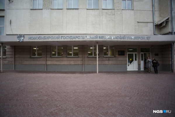 Ректор новосибирского медуниверситета запретил преподавателям комментировать тему коронавируса без разрешения Ректор новосибирского медуниверситета запретил преподавателям комментировать тему коронавируса без разрешения