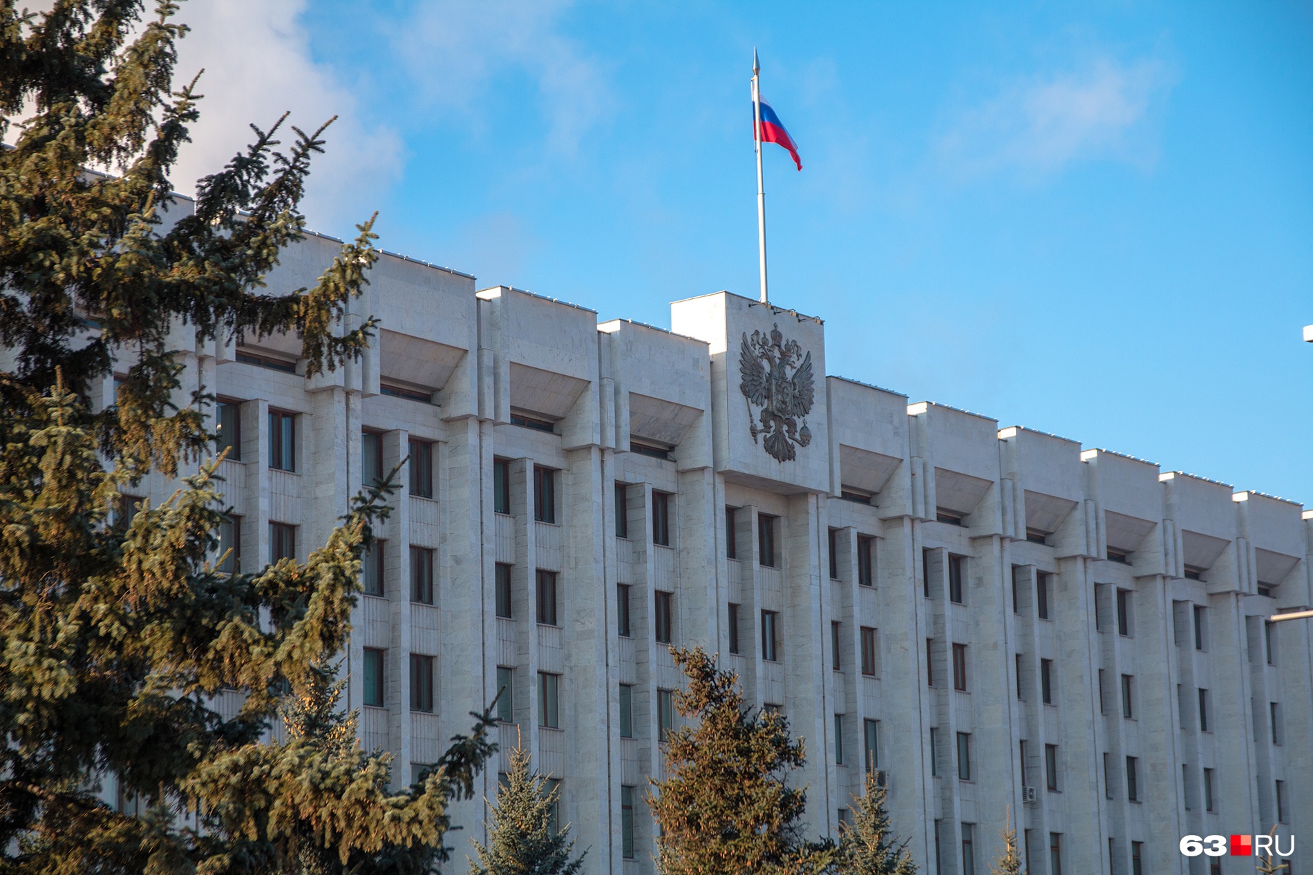 Правительство провело. Белый дом Самара. Дом правительства Самара. Правительство Самарской области. Здание Самарского правительства.