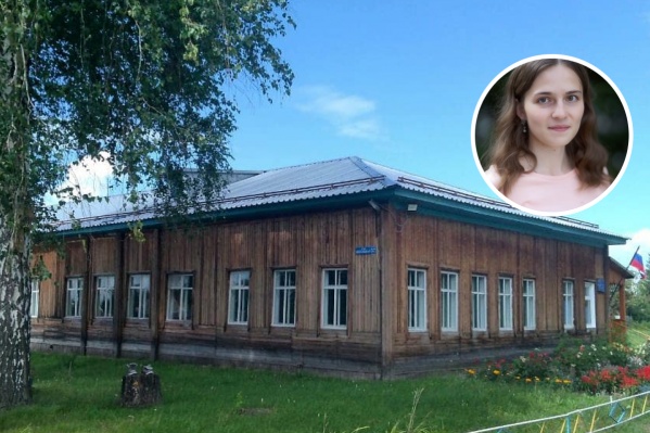 Ульяна Гилёва переехала из Перми в село Сосновка Новосибирской области и учит детей в местной школе (ее можно увидеть на фото) Ульяна Гилёва переехала из Перми в село Сосновка Новосибирской области и учит детей в местной школе (ее можно увидеть на фото)