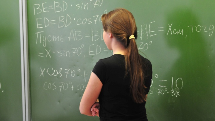 5 причин полюбить математику: как мотивировать школьника учиться
