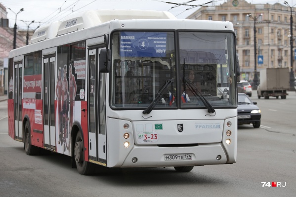 В День города общественный транспорт будет работать до позднего вечера В День города общественный транспорт будет работать до позднего вечера
