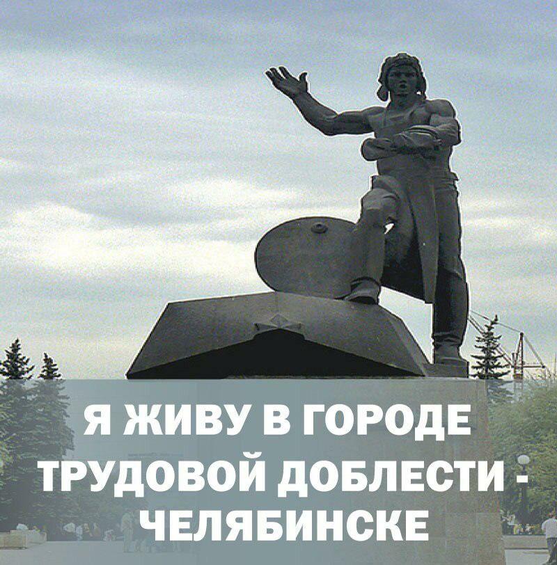 В сквере уже есть памятник танкистам-добровольцам, теперь будет ещё один В сквере уже есть памятник танкистам-добровольцам, теперь будет ещё один