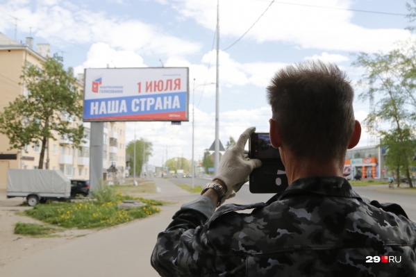 Окончательные цифры назовут только завтра Окончательные цифры назовут только завтра