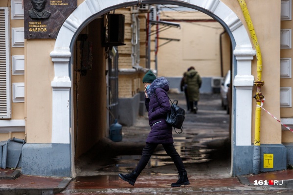 Снегопады прошли, и теперь в городе слякоть Снегопады прошли, и теперь в городе слякоть